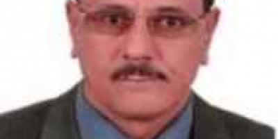 استذكار كارثة حرب الاحتلال اليمني المتخلف