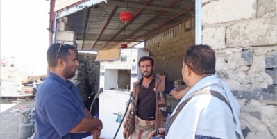 الضالع .. حملة تفتيش ميدانية في الحصين لضبط المخالفات التجارية