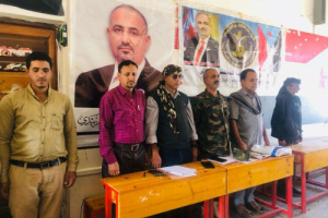 القيادة المحلية لانتقالي الشعيب تعقد اجتماعها الفصلي للعام الجاري