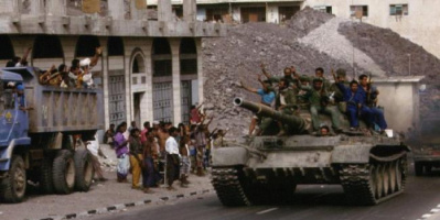31 عام على غزو الجنوب .. جراح لم تندمل وإصرار متجدد على استعادة الدولة (تقرير )