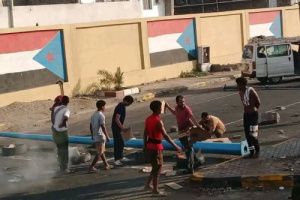 الأجهزة الأمنية بعدن: نؤيد مطالب المواطنين ونحذر من المساس بالممتلكات