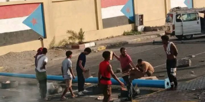 الأجهزة الأمنية بعدن: نؤيد مطالب المواطنين ونحذر من المساس بالممتلكات