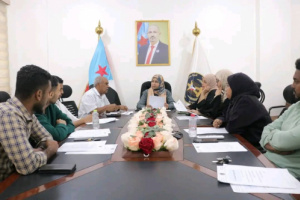 هيئة التدريب والتأهيل تعقد اجتماعها الدوري الثاني لشهر أبريل