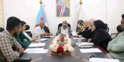 هيئة التدريب والتأهيل تعقد اجتماعها الدوري الثاني لشهر أبريل