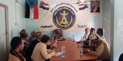 تنفيذية انتقالي الصعيد تعقد اجتماعها الدوري لشهر أبريل