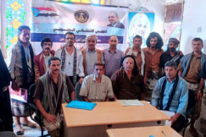 تنفيذية انتقالي مكيراس تعقد اجتماعها الدوري وتجدد دعوتها لتحرير المديرية وانهاء الاحتلال