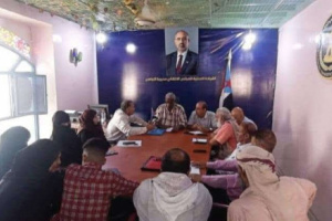 تنفيذية انتقالي التواهي تناقش الأوضاع الخدمية بالمديرية