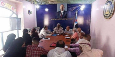 تنفيذية انتقالي التواهي تناقش الأوضاع الخدمية بالمديرية