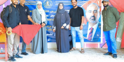 الأمانة العامة تدشّن المرحلة الثانية من تأسيس الفرق الكشفية في مديريات العاصمة عدن