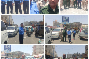 استعدادات أمنية مكثفة في ردفان احتفالاً بأسبوع المرور العربي