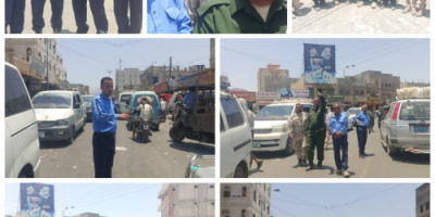 استعدادات أمنية مكثفة في ردفان احتفالاً بأسبوع المرور العربي