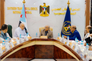 الهيئة الإدارية للجمعية الوطنية تقف أمام تدهور خدمة الكهرباء وتفاقم الأوضاع الاقتصادية في الجنوب