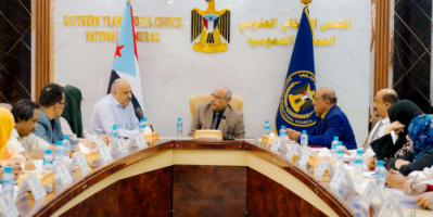 الهيئة الإدارية للجمعية الوطنية تقف أمام تدهور خدمة الكهرباء وتفاقم الأوضاع الاقتصادية في الجنوب