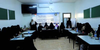 الأمانة العامة تختتم ورشتين تدريبيتين في الصناعات الحرفية لفتيات من ذوي الاحتياجات والأسر المتعففة بالعاصمة عدن