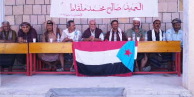 انتقالي لودر ينظم حفلاً تأبينياً للفقيد المناضل العميد صالح ملقاط