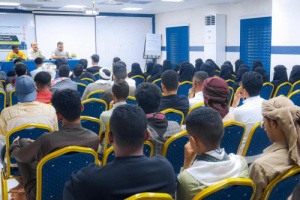 منسقية انتقالي كلية الهندسة والبترول تنظم أمسية تعليمية متخصصة في مجال تكرير النفط