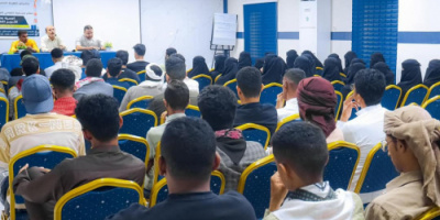 منسقية انتقالي كلية الهندسة والبترول تنظم أمسية تعليمية متخصصة في مجال تكرير النفط