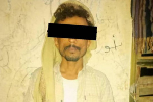 متهم بجريمة قتل خطأ في لودر يسلم نفسه للأمن