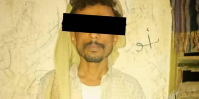 متهم بجريمة قتل خطأ في لودر يسلم نفسه للأمن