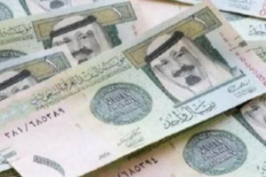 سعر الريال السعودي في عدن وحضرموت اليوم السبت 3 مايو 2025