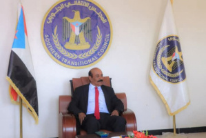 رئيس تنفيذية انتقالي شبوة يؤدي واجب العزاء لأسرة الشهيد نسيم ناصر علوي لسود