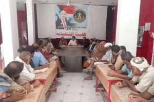 القيادة المحلية لانتقالي مودية تعقد اجتماعها الموسع للفصل الأول من العام الجاري