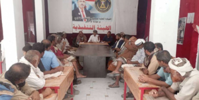 القيادة المحلية لانتقالي مودية تعقد اجتماعها الموسع للفصل الأول من العام الجاري