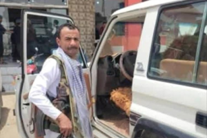 الجوف.. مقتل مواطن برصاص نقطة تفتيش حوثية 