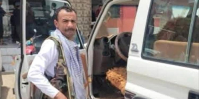الجوف.. مقتل مواطن برصاص نقطة تفتيش حوثية 