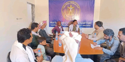 تنفيذية انتقالي عرماء تعقد اجتماعها الدوري لشهر أبريل