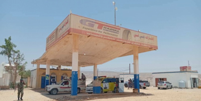 الدفاع المدني بالشحر ينفذ حملة تفتيش ميدانية على منشآت حيوية في الديس الشرقية والريدة وقصيعر 