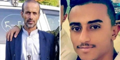 إب.. وفاة تربوي ونجل شقيقه في حادثة غرق