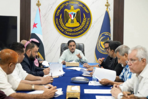 الأمانة العامة تناقش تقرير أوضاع المساجد والمراكز الدينية في الجنوب