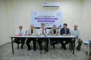 اليافعي : الإعلام المسؤول شريك في العدالة لا غطاء للفوضى