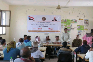 القيادة المحلية لانتقالي الأزارق تعقد اجتماعها الموسع للفصل الأول من العام الجاري