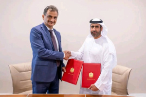بدعم من دولة الإمارات.. محافظ عدن يوقّع اتفاقية بناء مستشفى مع كافة ملحقاته