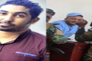 تنفيذ حكم الإعدام بحق قاتل الشاب عمرو حزام في العاصمة عدن