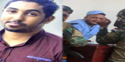 تنفيذ حكم الإعدام بحق قاتل الشاب عمرو حزام في العاصمة عدن