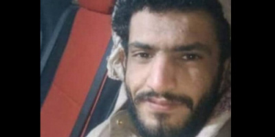 مليشيات الحوثي تقتل شاب في نقطة تفتيش بمحافظة الجوف اليمنية