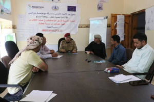 رئيس انتقالي الضالع يشهد اختتام دورة حماية الأطفال من الانتهاكات