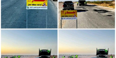 صندوق صيانة الطرق بشبوة" يباشر أعمال صيانة الحفريات على امتداد الطريق الدولي عتق_العبر 