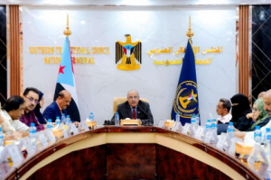 الهيئة الإدارية للجمعية الوطنية تجدد تمسّكها بمضامين إعلان عدن التاريخي