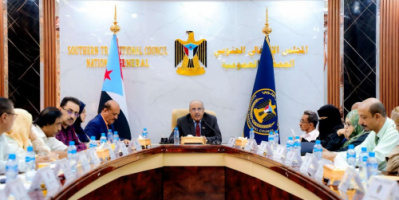 الهيئة الإدارية للجمعية الوطنية تجدد تمسّكها بمضامين إعلان عدن التاريخي