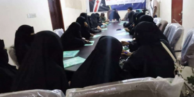 انتقالي لحج ينظم ندوة عن دور المرأة في بناء الوطن