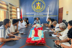 رئيس منسقية انتقالي جامعة حضرموت يلتقي بأعضاء الجمعية الوطنية لمناقشة سير عمل المنسقية
