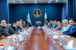 هيئة الرئاسة تقف أمام مستجدات الأوضاع الإنسانية والسياسية على الساحتين المحلية والإقليمية