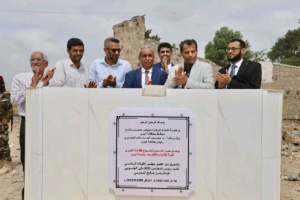 برعاية المحرّمي .. وضع حجر الأساس لبناء قاعة كبرى بجامعة أبين