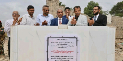 برعاية المحرّمي .. وضع حجر الأساس لبناء قاعة كبرى بجامعة أبين