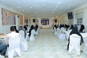 الأمانة العامة تنظم ورشة عمل بعنوان "تمكين المرأة والشباب مابين الواقع والمأمول"