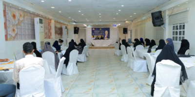 الأمانة العامة تنظم ورشة عمل بعنوان "تمكين المرأة والشباب مابين الواقع والمأمول"